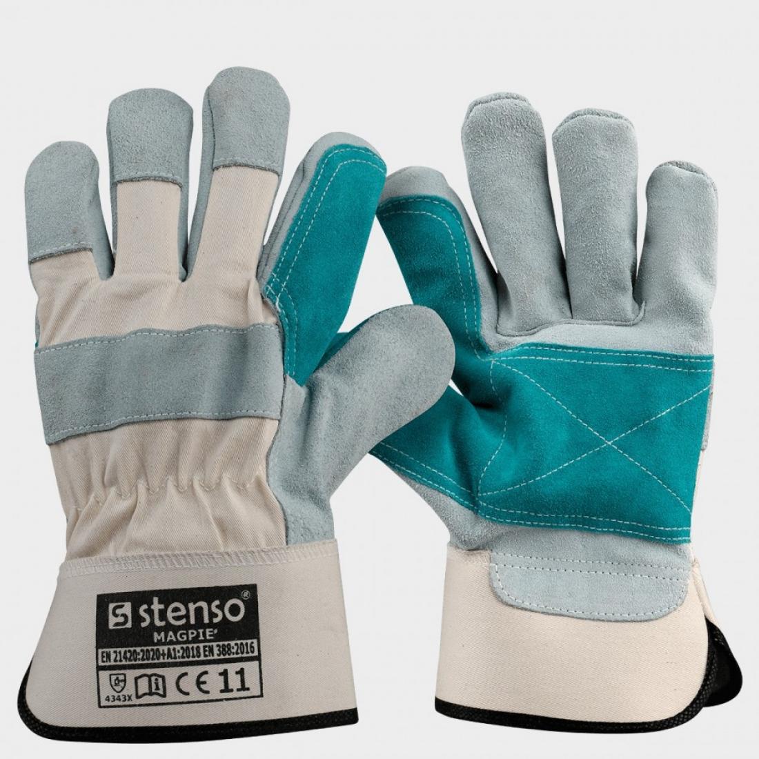 γάντια εργοταξίου άμεση αποστολή