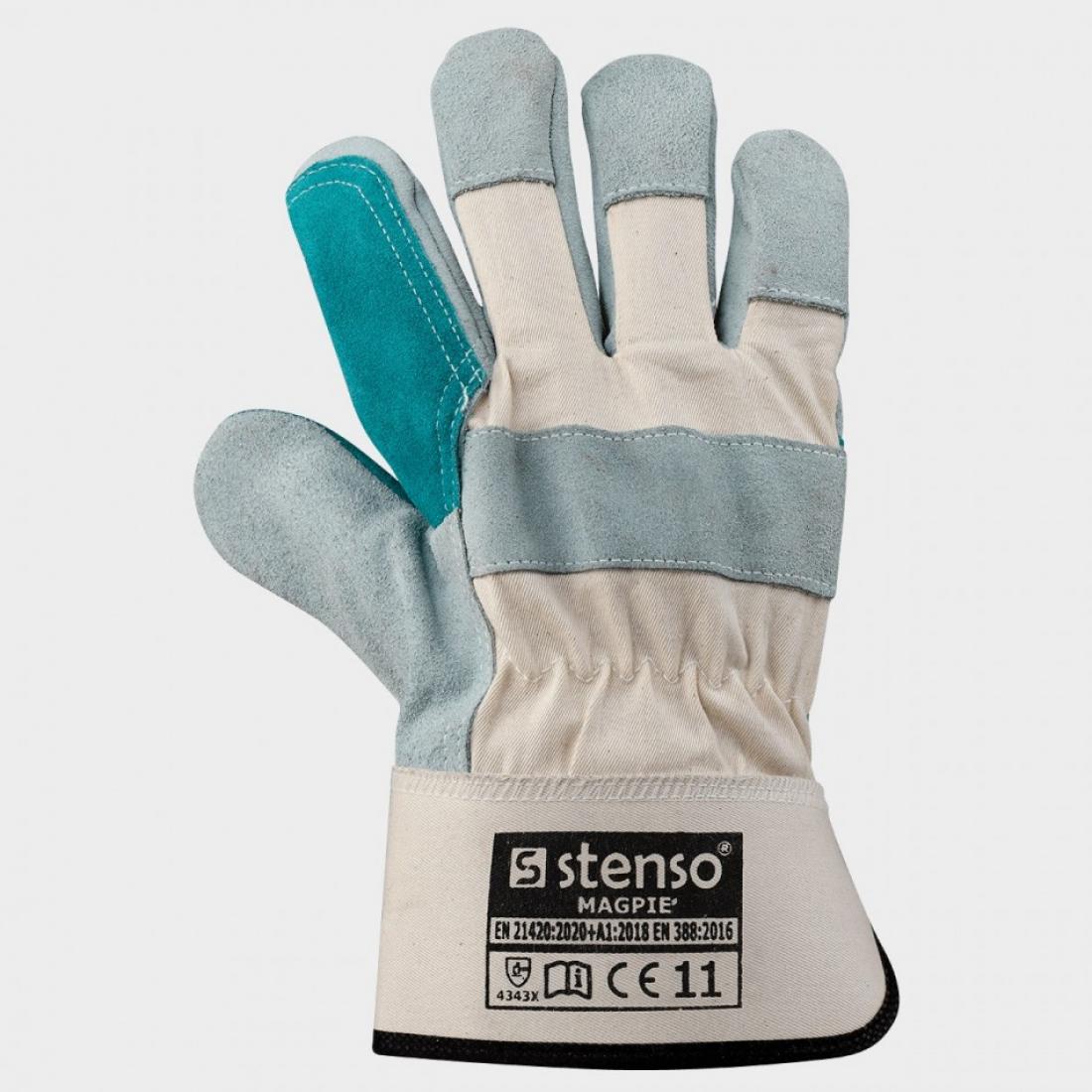 γάντια για εργασία σε σκληρές συνθήκες