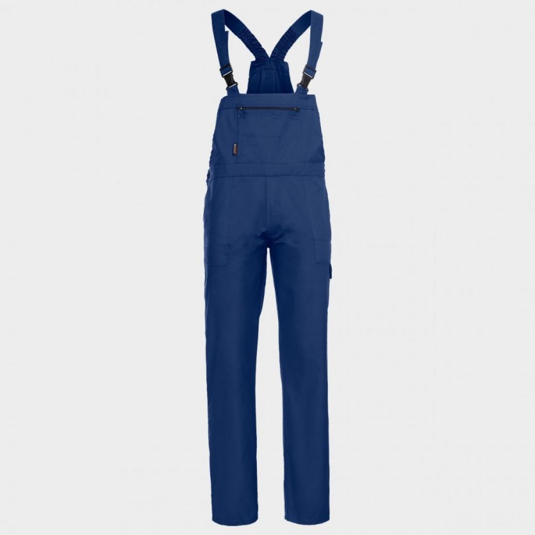 Φόρμα εργασίας για ηλεκτρολόγο / υδραυλικό