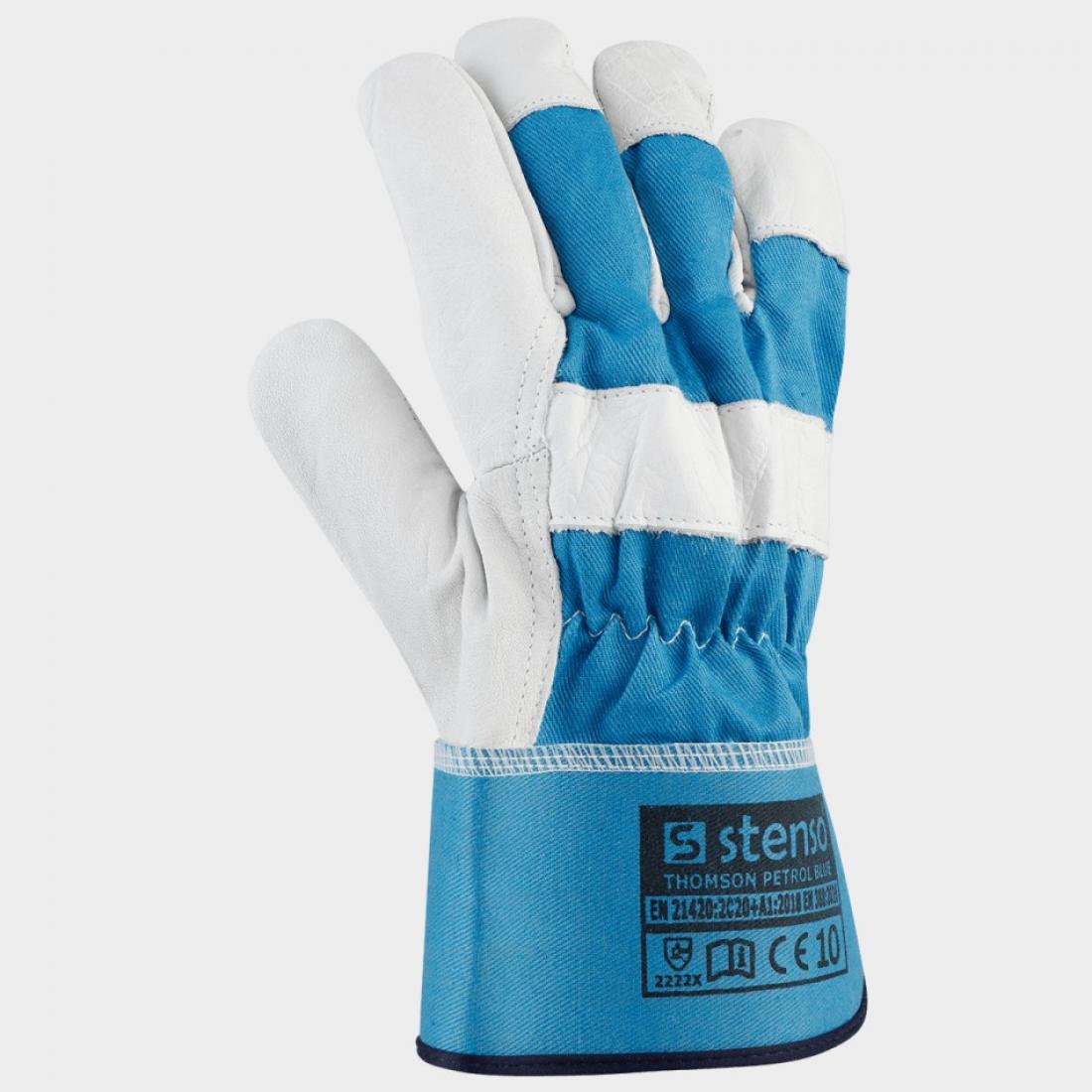 γάντια για εργασία σε σκληρές συνθήκες